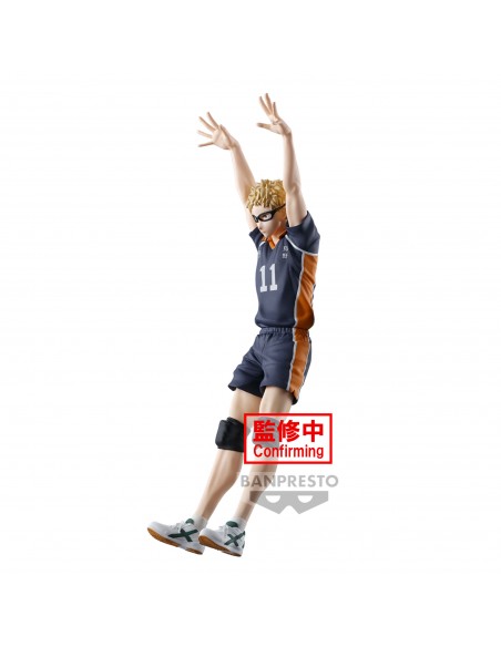 HAIKYU!!  - Posing Figure  – Kei Tsukishima