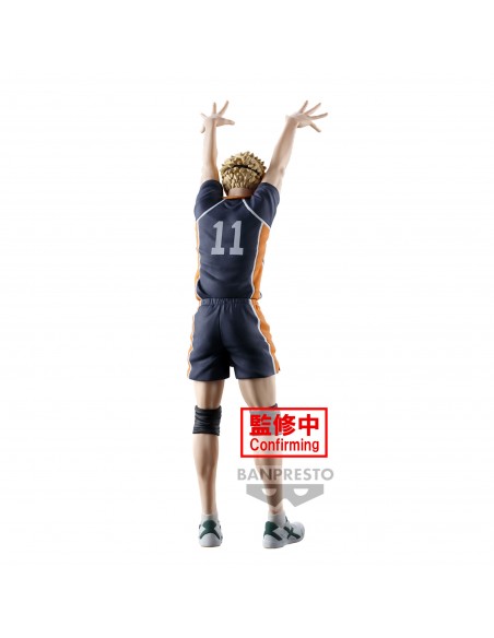 HAIKYU!!  - Posing Figure  – Kei Tsukishima