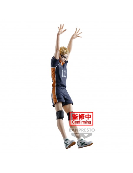 HAIKYU!!  - Posing Figure  – Kei Tsukishima