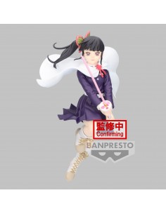 Demon Slayer | Kimetsu no Yaiba | Vibration Stars | Kanao Tsuyuri