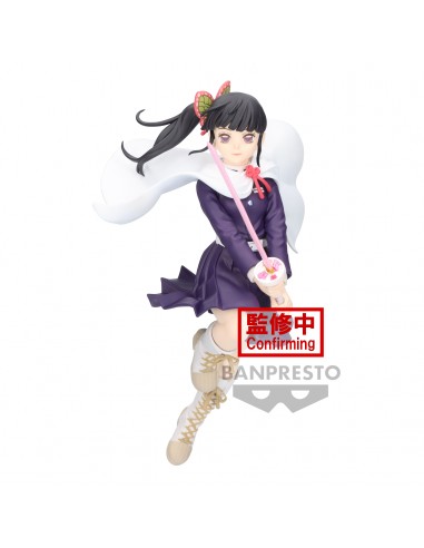 Demon Slayer | Kimetsu no Yaiba | Vibration Stars | Kanao Tsuyuri