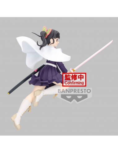 Demon Slayer | Kimetsu no Yaiba | Vibration Stars | Kanao Tsuyuri
