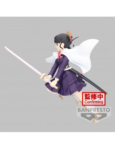 Demon Slayer | Kimetsu no Yaiba | Vibration Stars | Kanao Tsuyuri