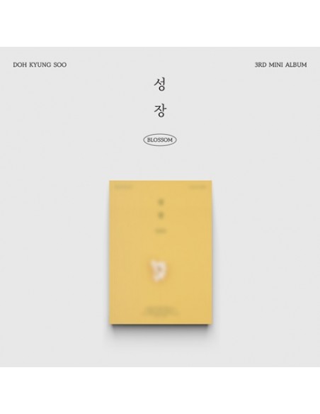 D.O. - (BLOSSOM) [Popcorn Ver.]