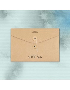 Wonderful World [Korean Drama Soundtrack] | K-pop