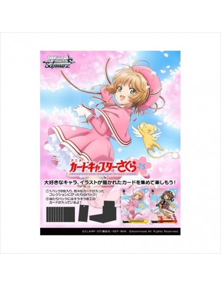 Weiss Schwarz Cardcaptor Sakura 25th Anniversary Booster trading CARDS