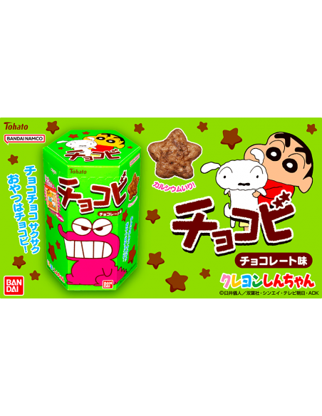 Shin-chan Chocobi