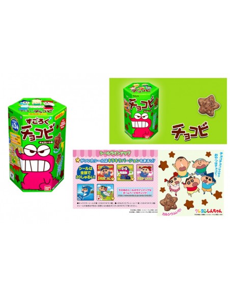 Shin-chan Chocobi