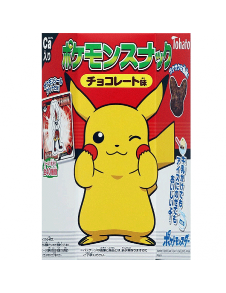 Galletas Pikachu Pokémon | Chunichi Cómics tienda de manga y anime