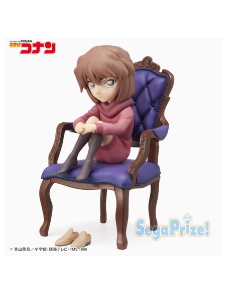DETECTIVE CONAN PREMIUM FIGURE [Ai Haibara] | Chunichi Cómics