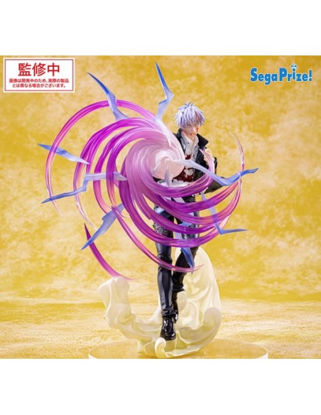 JUJUTSU KAISEN LUMINASTA FIGURE [Satoru Gojo]