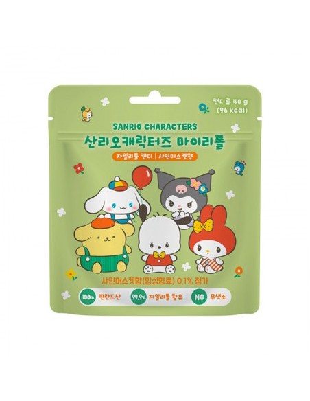 Sanrio Xylitol Shinmuscat Candy