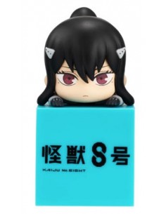 KAIJU 8 HIKAKE FIGURE