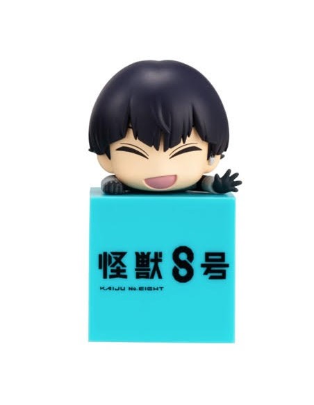 KAIJU 8 HIKAKE FIGURE