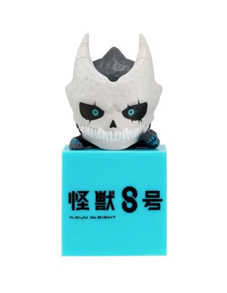 KAIJU 8 HIKAKE FIGURE