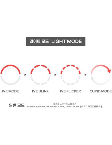 IVE - OFFICIAL LIGHT STICK VER_1