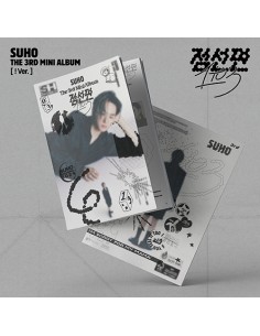 SUHO - dotted line  (1 to 3) [Admiración Ver.]