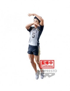 Haikyu - Posing Figure - Keiji Akaashi