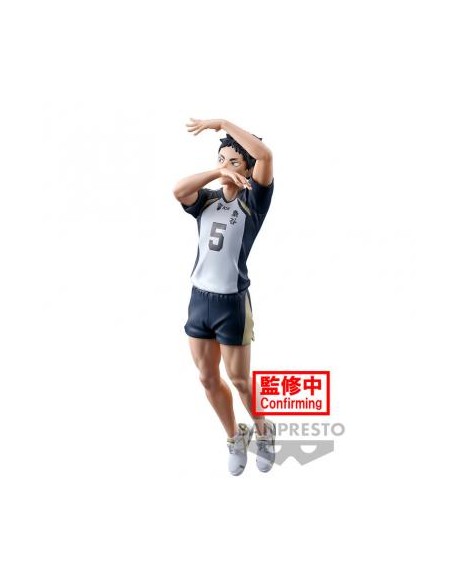 Haikyu - Posing Figure - Keiji Akaashi