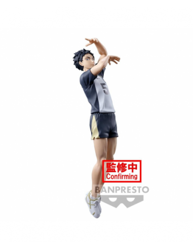 Haikyu - Posing Figure - Keiji Akaashi