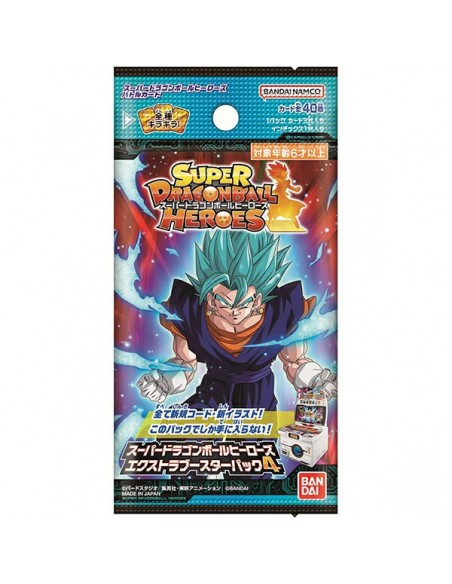 Trading Cards - Dragon Ball - Heroes