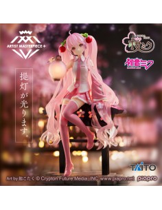 Vocaloid - AMP Artist Masterpiece - Hatsune Miku Cherry Blossom Lantern Ver.