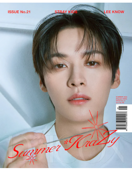 Stray Kids - [DICON VOLUME N°21 STRAY KIDS  A-Summer KraZy] (LEE KNOW VER)