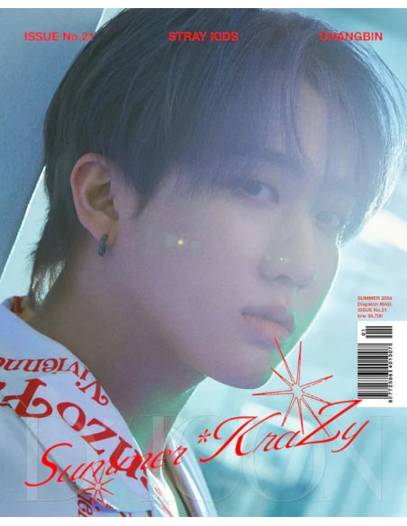 Stray Kids - [DICON VOLUME N°21 STRAY KIDS  A-Summer KraZy] (CHANGBIN VER)