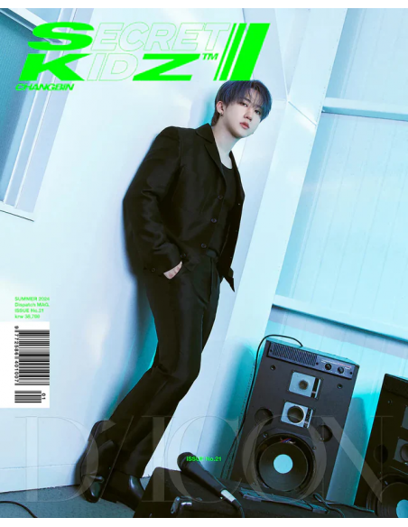 Stray Kids - [DICON VOLUME N°21 STRAY KIDS  B-SECRET KIDZ] (CHANGBIN VER)