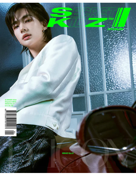 Stray Kids - [DICON VOLUME N°21 STRAY KIDS  B-SECRET KIDZ] (HYUNJIN VER)