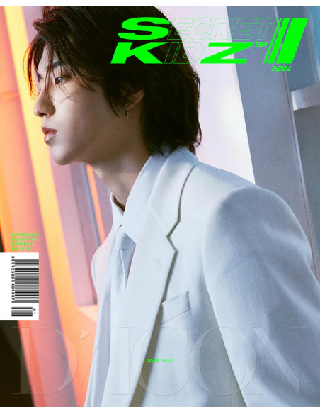 Stray Kids - [DICON VOLUME N°21 STRAY KIDS  B-SECRET KIDZ] (HAN VER)