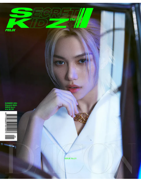 Stray Kids - [DICON VOLUME N°21 STRAY KIDS  B-SECRET KIDZ] (FELIX VER)