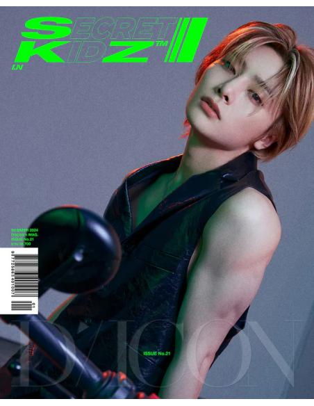 Stray Kids - [DICON VOLUME N°21 STRAY KIDS  B-SECRET KIDZ] (I.N VER)