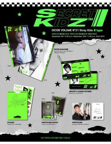 Stray Kids - [DICON VOLUME N°21 STRAY KIDS  B-SECRET KIDZ] (I.N VER)