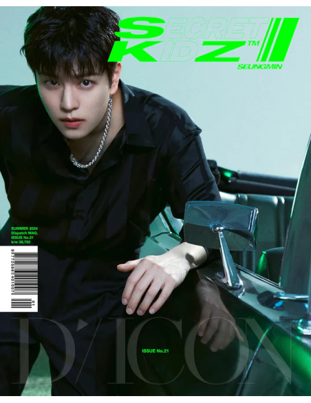 Stray Kids - [DICON VOLUME N°21 STRAY KIDS  B-SECRET KIDZ] (SEUNGMIN VER)