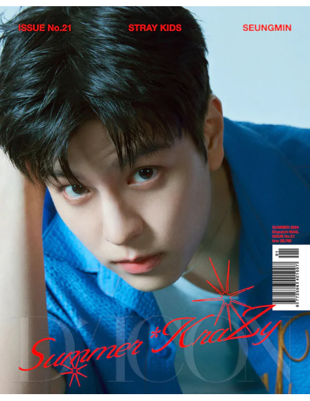 Stray Kids - [DICON VOLUME N°21 STRAY KIDS  A-Summer KraZy] (SEUNGMIN VER)