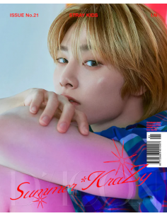 Stray Kids - [DICON VOLUME N°21 STRAY KIDS  A-Summer KraZy] (I.N VER)
