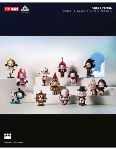 POP MART - SKULLPANDA Image Of Reality Series Figures