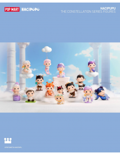 POP MART - HACIPUPU The Constellation Sereies Figures