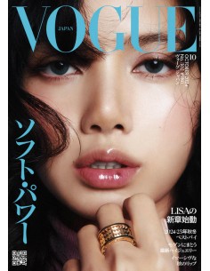 REVISTA - VOGUE JAPAN - 202410 - LISA STANDARD COVER