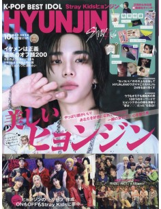 REVISTA - K-POP BEST IDOL - 2024-10