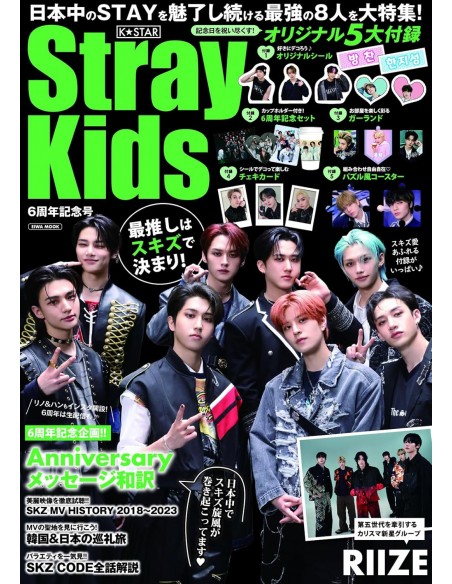 REVISTA - K STAR - STRAY KIDS -  SPECIAL 6 ANNIVERSARY 2024-04