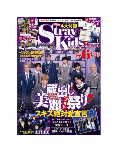 REVISTA - K-POP FAN - VOL. 023 - STRAY KIDS MAGIC