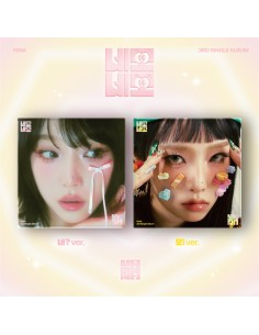 YENA – NEMONEMO