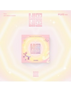 YENA - NEMONEMO [PLVE Ver.]