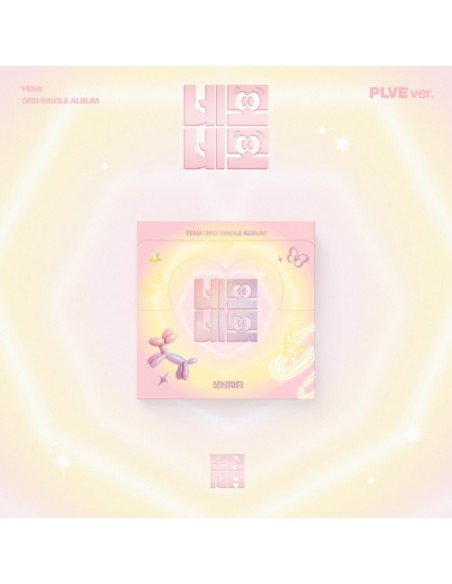 YENA - NEMONEMO [PLVE Ver.]