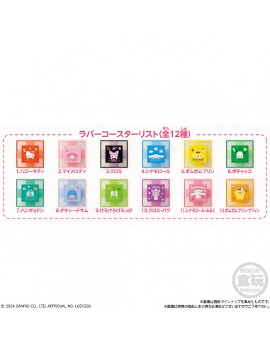 Sanrio Characters CLEARSQUARE Ornament