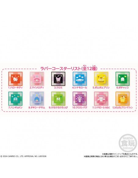 Sanrio Characters CLEARSQUARE Ornament