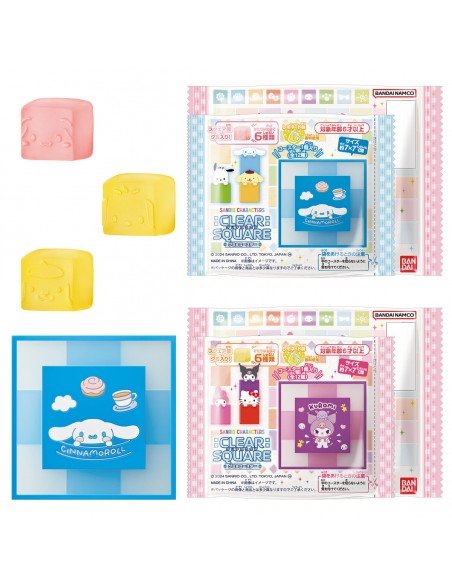 Sanrio Characters CLEARSQUARE Ornament