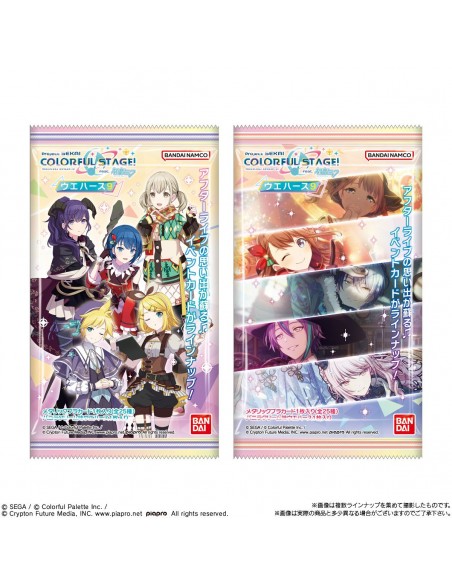 Project Sekai Colorful Stage! feat. Miku 9 Trading Card